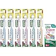 GUM(ガム) こども歯ブラシ #87 [永久歯期用 6歳~ ふつう] 6本パック+おまけ付き まとめ買い 子供用 ※色は選べません クリアブルー;クリアオレンジ;クリアグリーン;クリアピンク