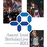 今井麻美 バースデーライブ 2011 -at Shibuya O-EAST 2011.5.15- [Blu-ray]