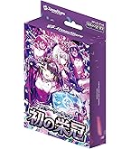 Amazon.co.jp: 【未開封BOX】Xross Stars クロススターズ