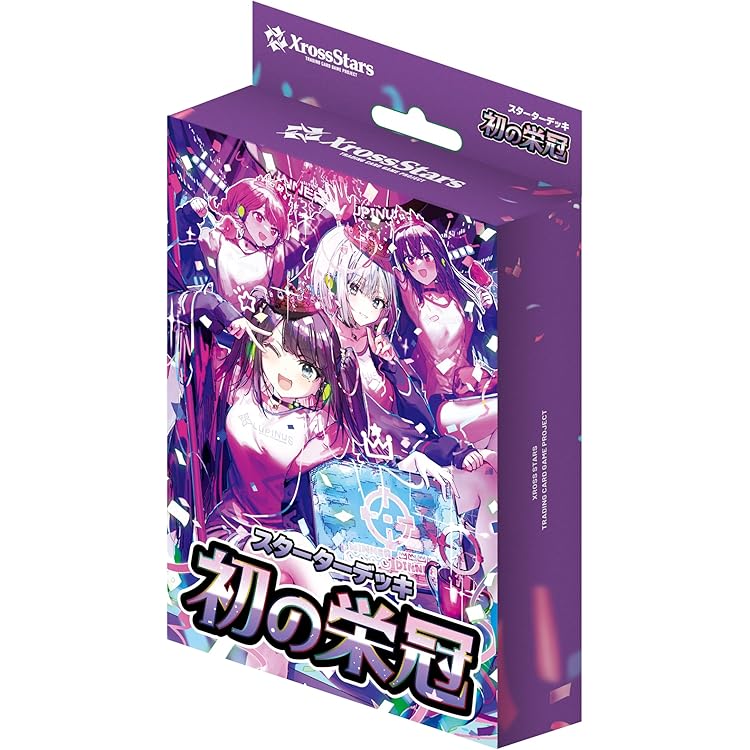 Xross Stars ART COLLECTION | Game&Co. |本 | 通販 | Amazon