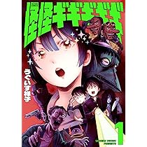 813F4GtH8CL._AC_UL210_SR210,