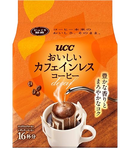 Amazon | UCC おいしいカフェインレスコーヒー ドリップ 8袋入 | UCC