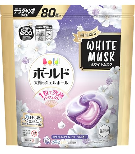 ミツエイ ホワイトフレグランスムスク 洗濯洗剤 ジェルボール80個入り 3セット Amazon | ミツエイ ホワイトフレグランスムスク 洗濯洗剤 WHITE