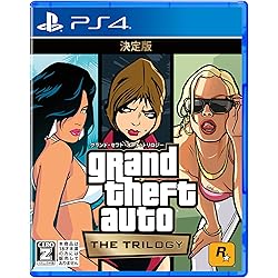 Amazon.co.jp: Grand Theft Auto: The Trilogy- The Definitive