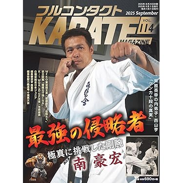 Amazon.co.jp 最新リリース: スポーツ・アウトドア の新着