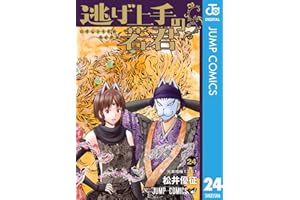 商品サンプル画像