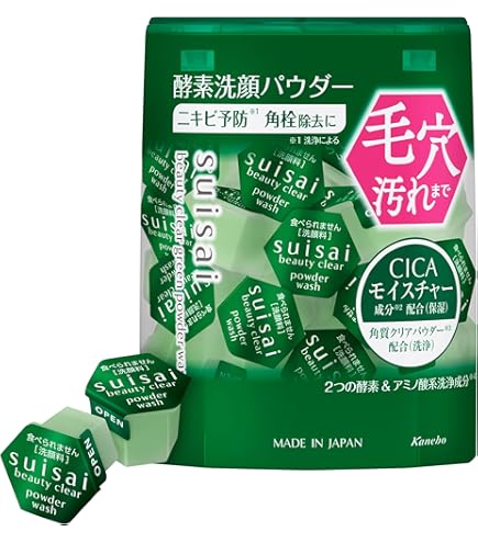 Amazon | suisai(スイサイ)ビューティクリア ブラック パウダー