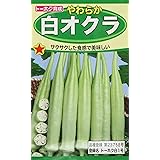 株式会社トーホク やわらか白オクラ 02671