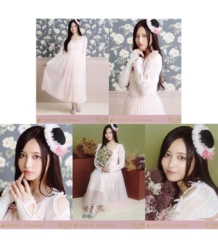 Amazon.co.jp: 乃木坂46 2024年8月個別生写真5枚セット/「熱狂の捌け口