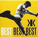 BEST BEST BEST 1984-1988