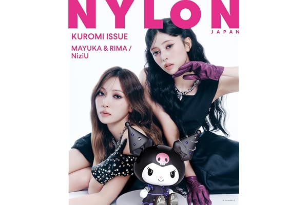 NYLON JAPAN KUROMI ISSUE MAYUKA & RIMA / NiziU