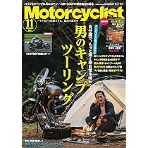 BikeJIN 2025年11月号 | 実業之日本社 |本 | 通販 | Amazon
