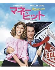 Amazon.co.jp: 幸せの教室 [Blu-ray] : トム・ハンクス, ジュリア