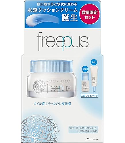 Amazon | フリープラス モイストケアエマルジョン1(さっぱりタイプ