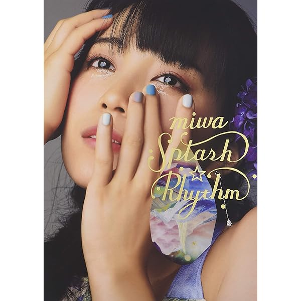 Amazon.co.jp: miwa magazine : miwa: Japanese Books