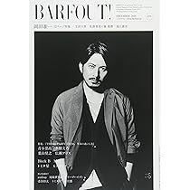 【新品 未開封】V6  岡田准一 写真集「おとなり」/山田大輔 新品 未開封】V6 岡田准一 写真集「おとなり」/山田大輔 岡田准一