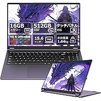 紫*月様 タッチディスプレー ノートPC R3-3200U 16GB メモリ 5 ASUS ゲーミングノートPC ROG Strix SCAR 15 15.6インチ G533ZX-I9R3080T