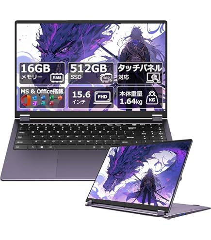 Amazon.co.jp: HP Envy x360 2-in-1 15.6インチ FHD タッチスクリーン