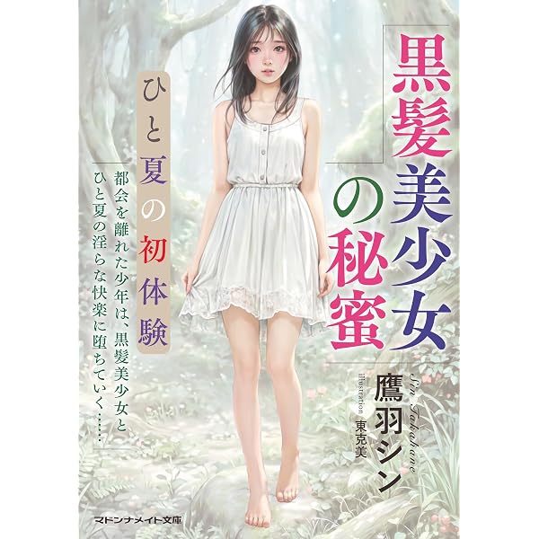 DVD-ROM版 Interface 2025 ((Win版)) | Interface編集部 |本 | 通販