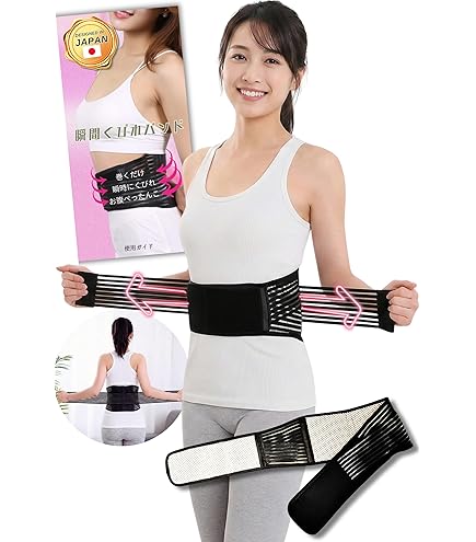 Amazon.co.jp: トレーニング・メンテナンスに！コシラック スリープ M