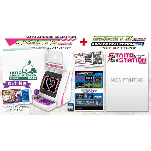 Amazon.co.jp: ファンタジーゾーン X68000 : PCソフト