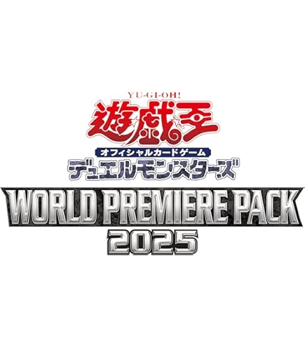 Amazon.co.jp: 遊戯王OCGデュエルモンスターズ THE CHRONICLES