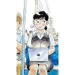 ひらやすみ XFVGA(480×854)壁紙 立花よもぎ(たちばなよもぎ)