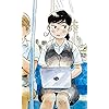 ひらやすみ 立花よもぎ(たちばなよもぎ) FVGA(480×800)壁紙 FVGA(480×800)壁紙