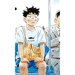 ひらやすみ FVGA(480×800)壁紙 生田ヒロト(いくたひろと)