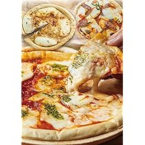 Amazon.co.jp: 【世界2位受賞】3種の本格ナポリピッツァセット 3枚