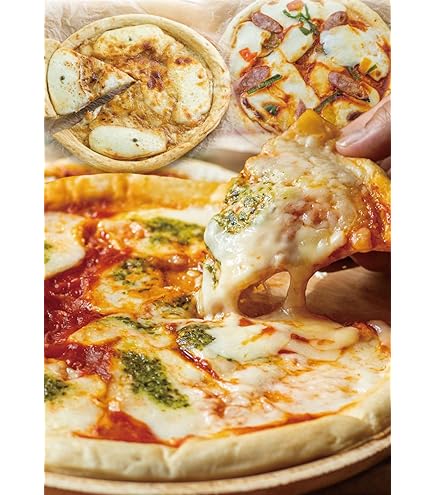 Amazon.co.jp: 【世界2位受賞】薪窯で焼いた本格ピザ 5枚セット『世界