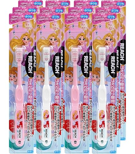 Amazon.co.jp: LION ライオンこども ハブラシ 6-12才用 まめゴマ