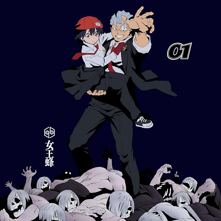 Amazon.co.jp: 【Amazon.co.jp限定】メフィスト (初回生産限定盤