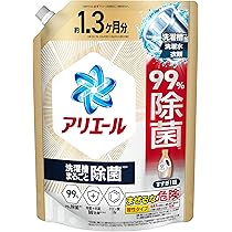 Amazon.co.jp: アリエール 洗濯洗剤 液体 超抗菌プレミアム 洗濯