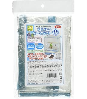 Amazon.co.jp: マルカン 保温電球40W カバー付 ＋ ミニマル