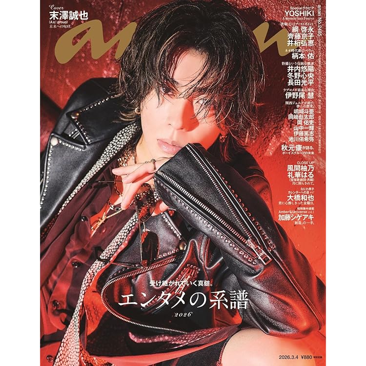 Amazon.co.jp: 【メーカー特典あり】Runway (3形態セットBlu-ray ver