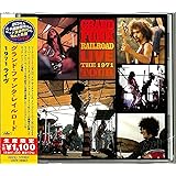 1971 ライヴ(生産限定盤)