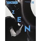 スペクテイター〈31号〉 ZEN(禅)とサブカルチャー (spectator)
