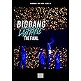 BIGBANG JAPAN DOME TOUR 2017 -LAST DANCE- : THE FINAL(DVD2枚組)(スマプラ対応)