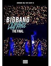 Amazon.co.jp: BIGBANG WORLD TOUR 2015~2016 [MADE] IN JAPAN