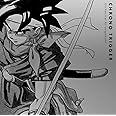 CHRONO TRIGGER Orchestral Arrangement