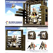 Amazon | FW GUNDAM CONVERGE RX-78F00 ガンダム 【GUNDAM