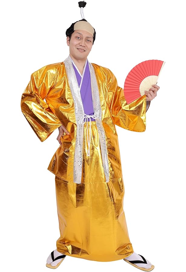 マツケンサンバ風衣装セット Amazon.co.jp: マツケンサンバ 衣装 金色 着物 コスプレ : おもちゃ
