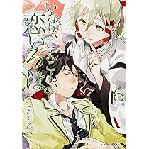 813L-byt5JL._AC_UL210_SR210,