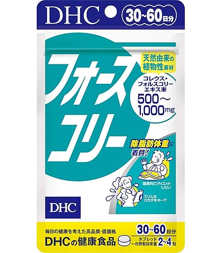 Amazon | ◇DHC メリロートPlus 60日分 120粒 | DHC | ダイエット