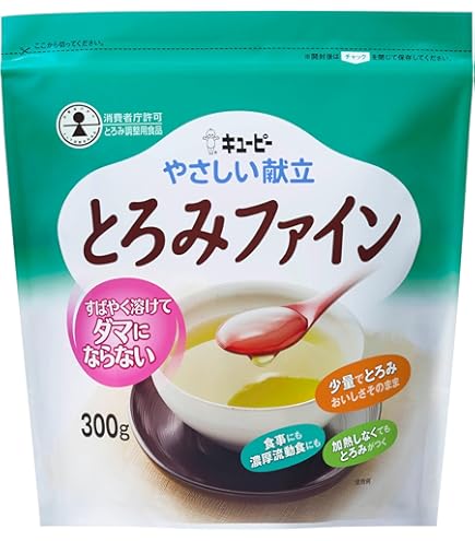 Amazon | フードケア スベラカーゼ 150g | フードケア | 介護用とろみ調整