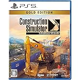 コンストラクション シミュレーター ゴールドエディション