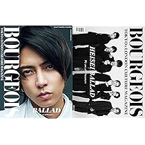 Amazon | BOURGEOIS TOKYOxLONDON CULTURE MAGAZINE 5th issue