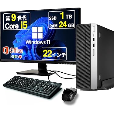 Amazon.co.jp 売れ筋ランキング: undefined の中で最も人気のある商品です