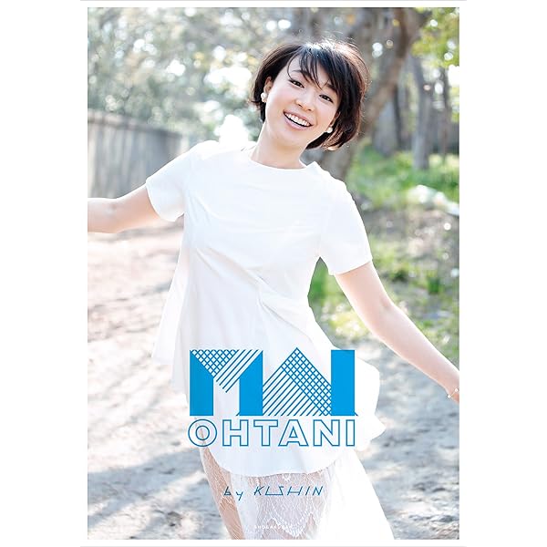 週刊現代デジタル写真集 中村優「KISHIN×YOU」 | 中村優